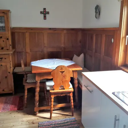 펜션 Ferienhaus Nachbagauer *